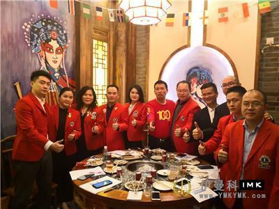 Splendid Service Team: held the 9th captain team meeting of 2018-2019 news 图3张
